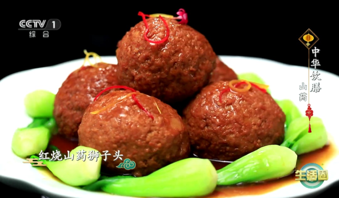 这4类人最该多吃点,它被称为土里的“黄金”,是食物里的滋补品!