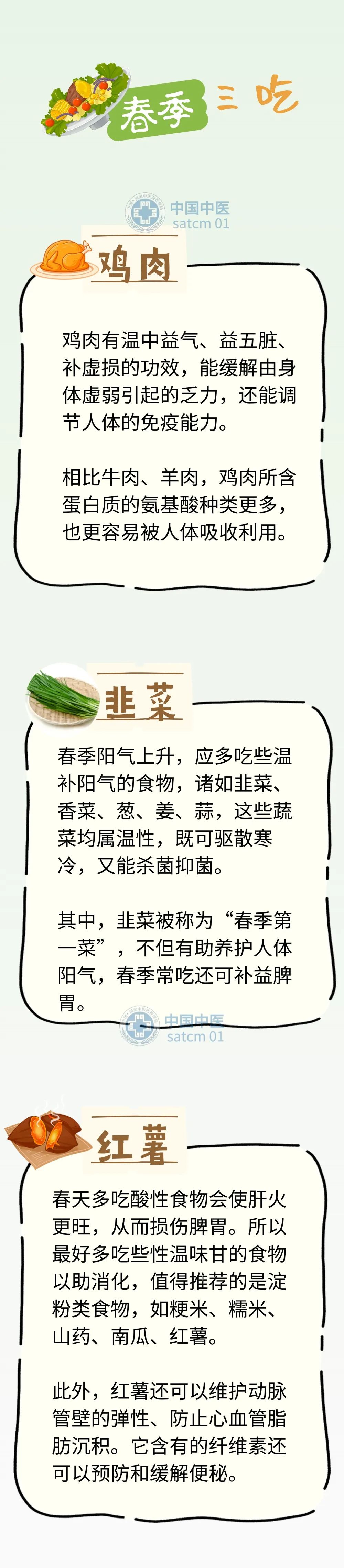 2840ac3c-bea6-4445-9f44-80c2b97fba68 (1).jpg