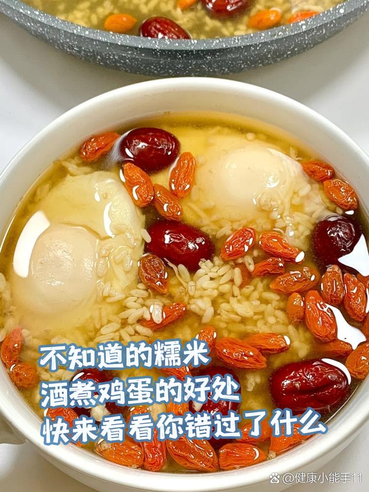 冬天来了,喝滋补糯米酒糟煮鸡蛋的功效与作用!